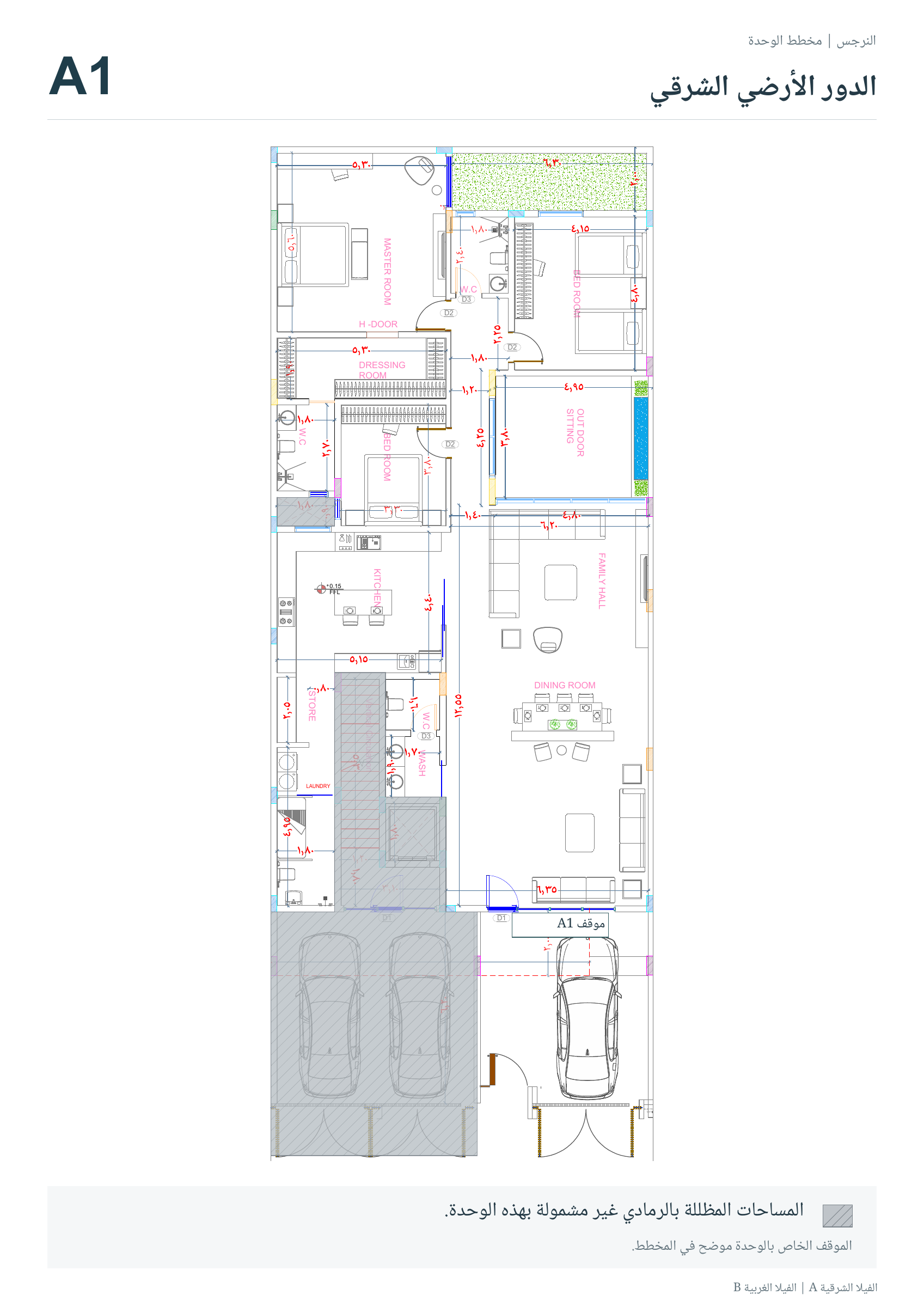 Unit floor plan A1